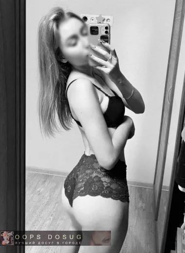 проститутка проститутка Лариса, +7 (977) 708-3845